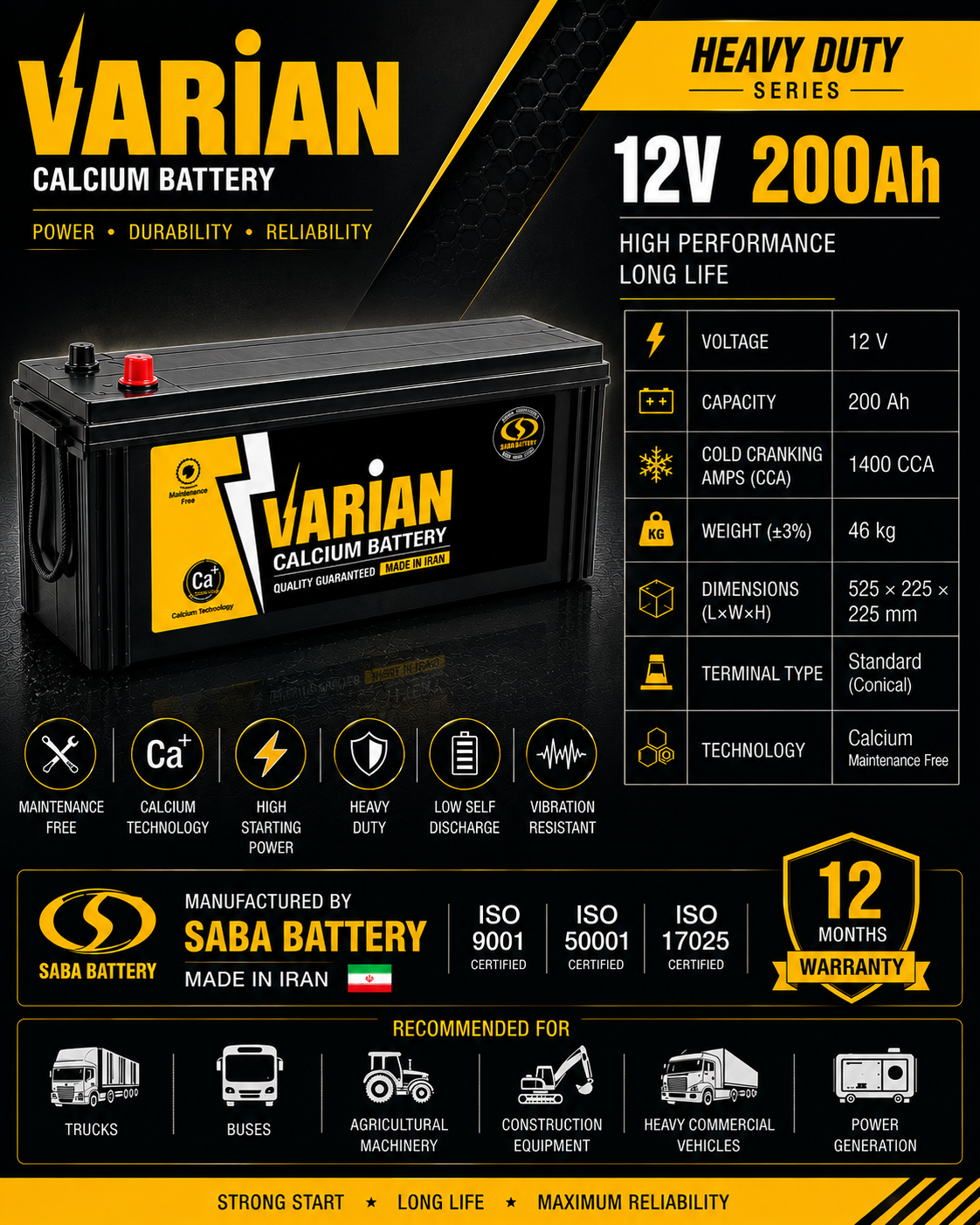 Varian 12v-200 a/h